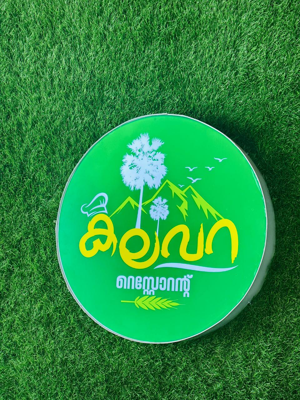 Realistic spicy Kerala fish curry